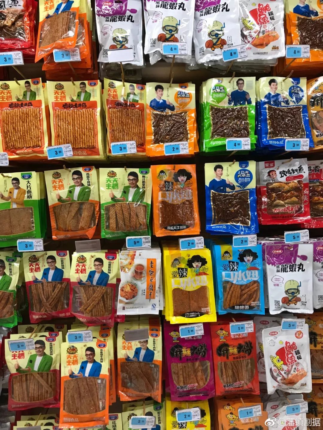 而在更广阔的天地,谢娜的香辣小黄鱼,杜海涛的多味鸡爪,伊一的盐焗腿