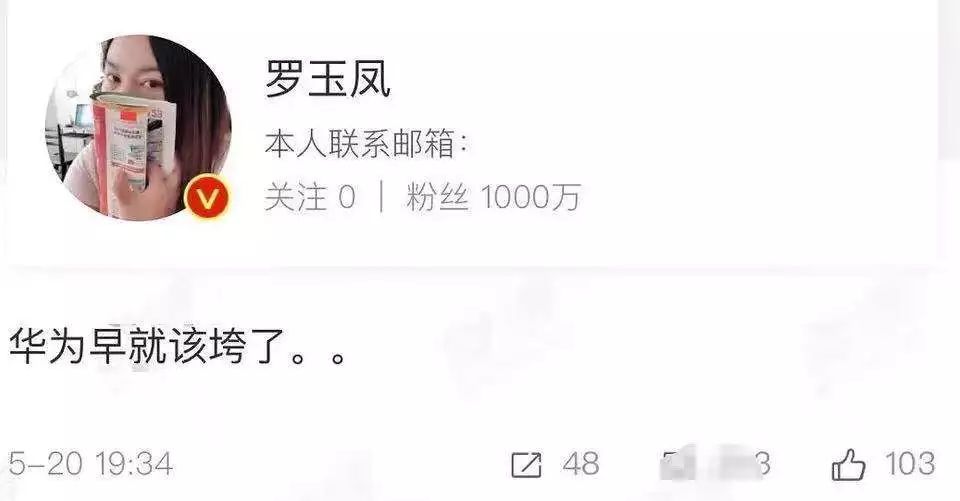 æµéæ¶ä»£çç½çº¢ï¼å°æ°ææ ¹æ³¥åï¼å¤æ°æ²¦ä¸ºæµ®è