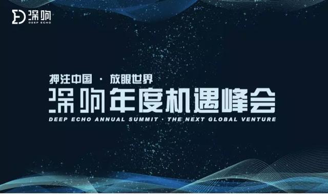 Interview with Chen Yuetian: When the efficiency of technology and capital is much higher than humans, how to invest in content consumption?