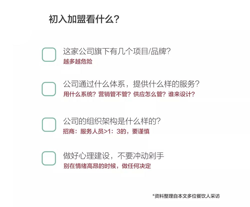 ä¸å¹´èµ75ä¸ï¼æå¯è½è¢«å¥¶è¶å çâå²é­èâäº