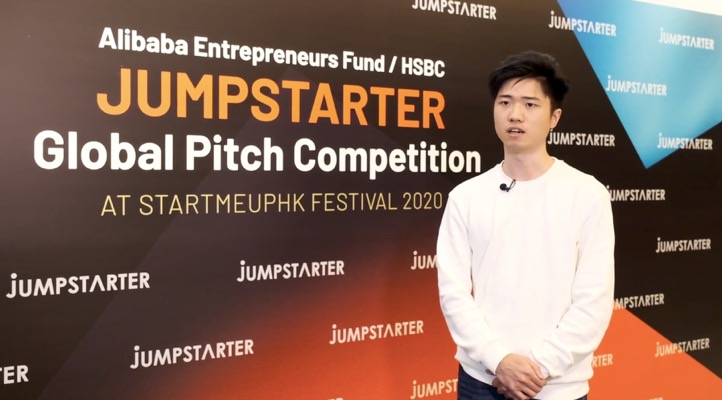 JUMPSTARTER 2020决赛即将启动，40强战队要在香港竞逐高达500万美元的投资额