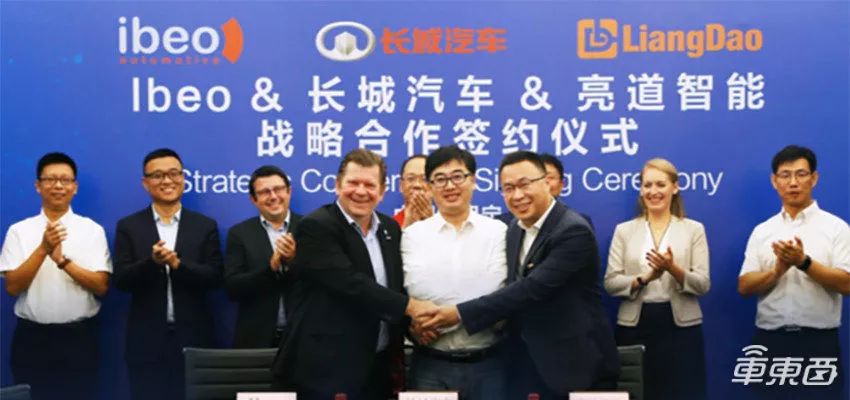 国产激光雷达的首次胜利
