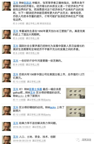 美团阿里，拉开巷战