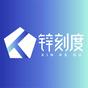 資深作者鋅刻度