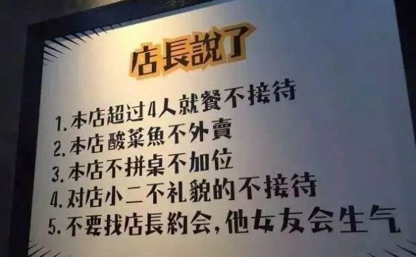 ä¹æ¯ä¹ä¸æµ·åºæä¹é´ï¼å·®äºä¸æ­¢10ä¸ªå·åºå·åº