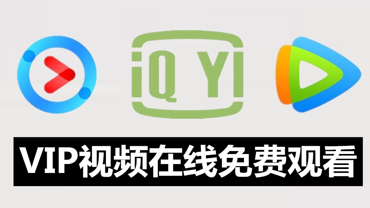 2020年的互联网创业：与其到处碰风口，不如耐心挖存量