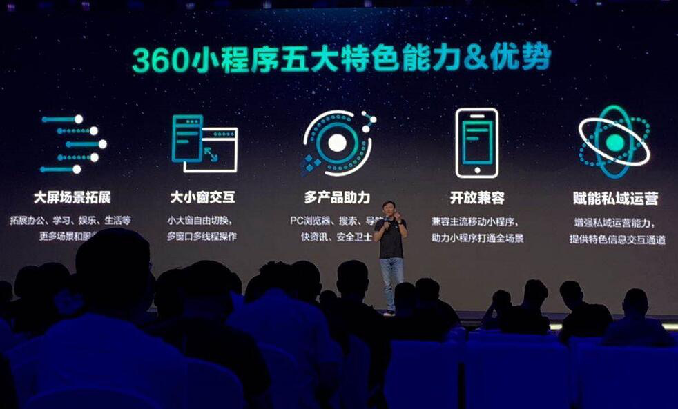 2020年的互联网创业：与其到处碰风口，不如耐心挖存量