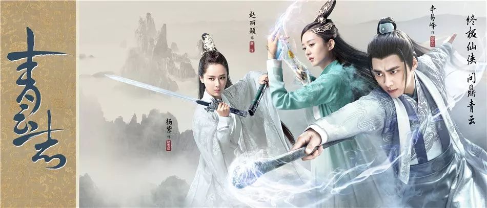 影视大公司“库存”渡劫，剧作能力已是短板