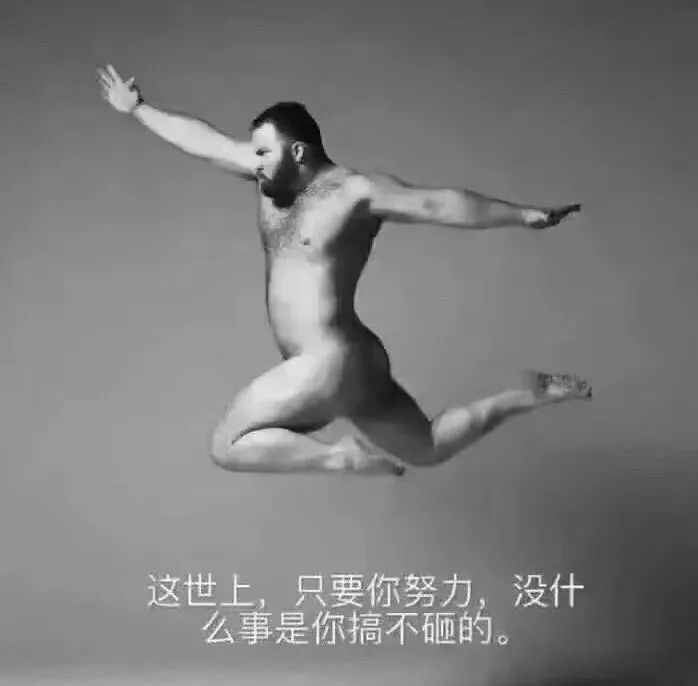 年会大奖发“免裁券”的公司,趁早离开吧