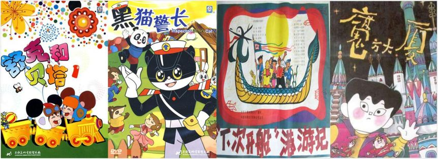 “皮皮鲁”大电影官宣，童话电影在中国还有市场吗？