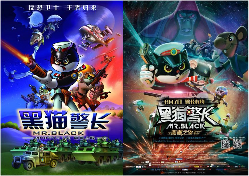 “皮皮鲁”大电影官宣，童话电影在中国还有市场吗？