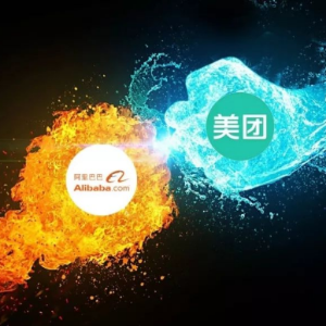 看得见,阿里巴巴与美团外卖在同城购物行业身后