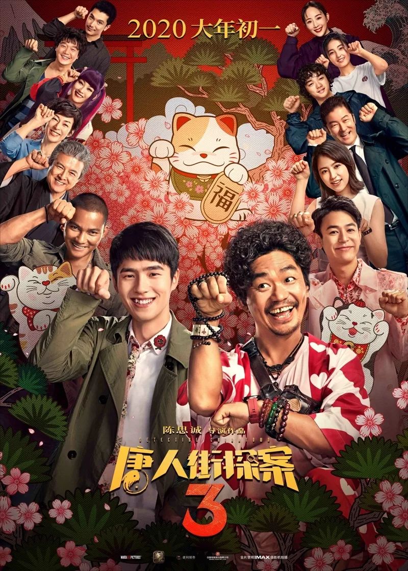 æ¥èæ¡£æ°èIPæ··æï¼è°ææ¯çæ­£ççèå½æ¥ï¼