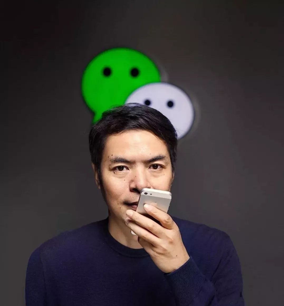 WeChat does not have Mr. Zhang