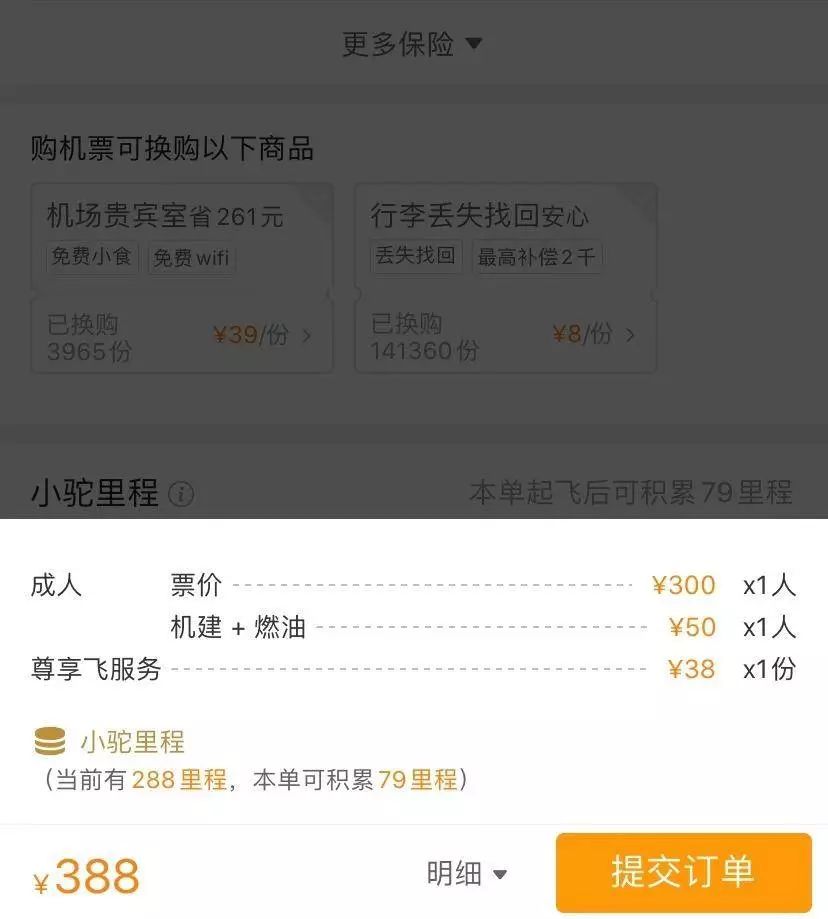 v2_460828d85e9246c7a17523d44e2a0c50_img_000
