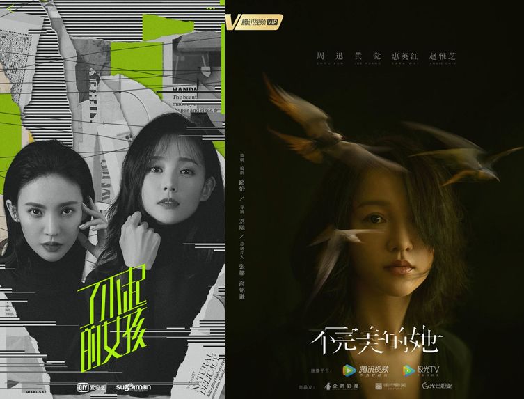 ç ´å±2020ï¼ç¾å§éç»ï¼ä»è´¹è¿é¶