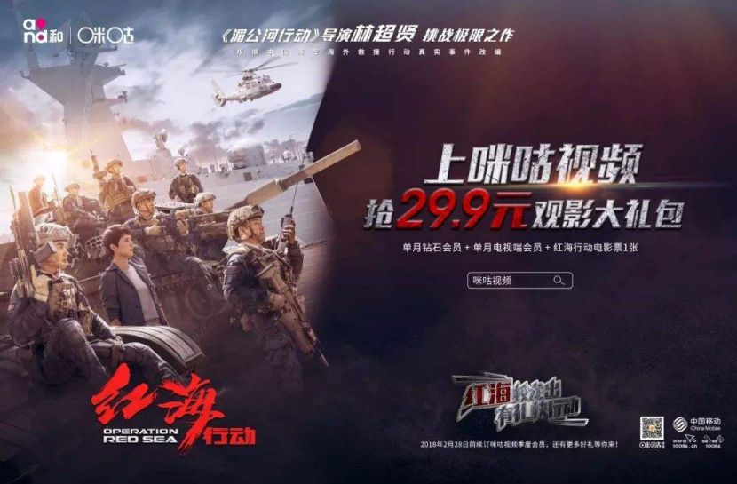 èµ·åºæ¥èæ¡£98å®¶åºåå¬å¸ï¼äºèç½æ°ç©å®¶æ¶å¥ï¼éçé¢å­è¿1/3