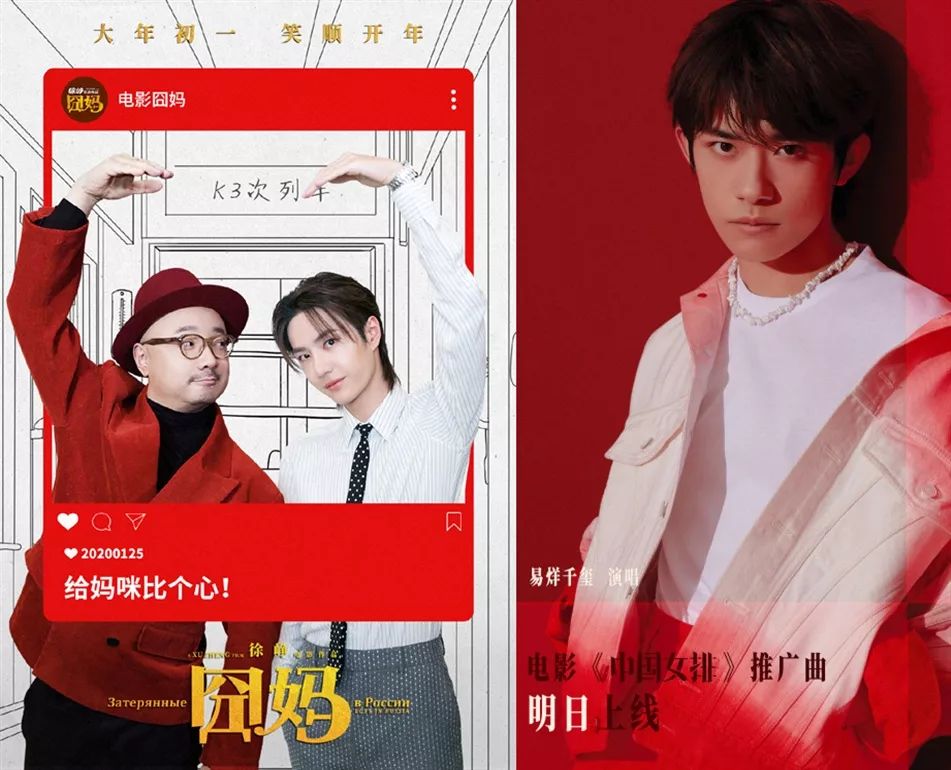 æ¥èæ¡£æ°èIPæ··æï¼è°ææ¯çæ­£ççèå½æ¥ï¼