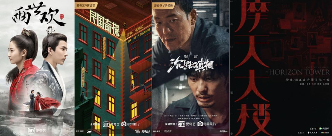 ç ´å±2020ï¼ç¾å§éç»ï¼ä»è´¹è¿é¶