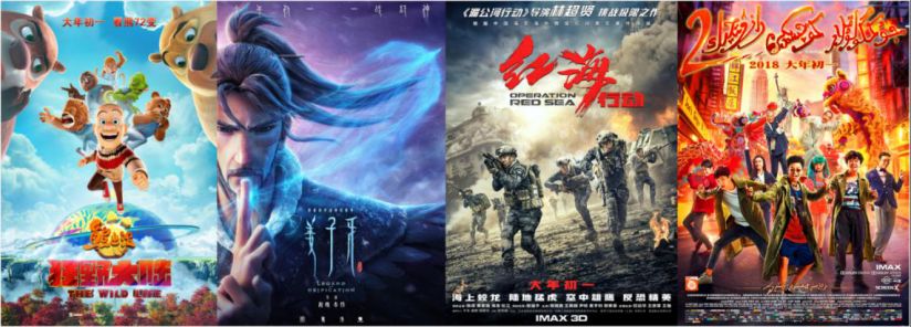 èµ·åºæ¥èæ¡£98å®¶åºåå¬å¸ï¼äºèç½æ°ç©å®¶æ¶å¥ï¼éçé¢å­è¿1/3