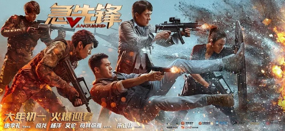 æ¥èæ¡£æ°èIPæ··æï¼è°ææ¯çæ­£ççèå½æ¥ï¼