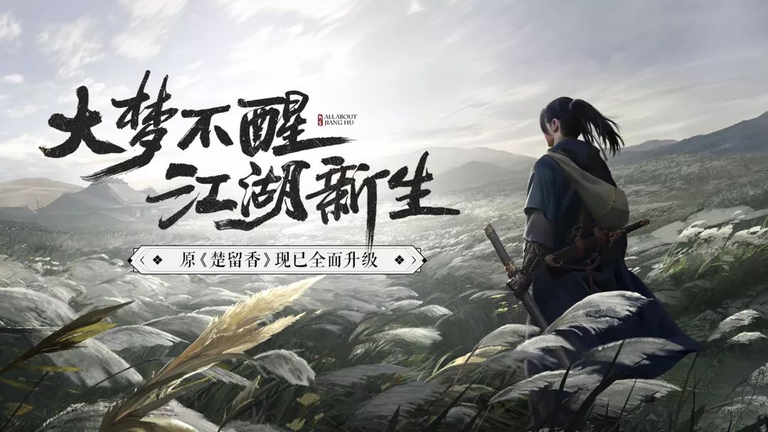 The first batch of 52 editions announced in 2020: Tencent's