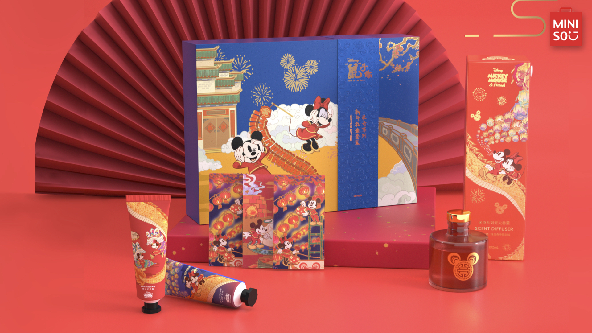 Marketing Watch | Taking advantage of Mickey Mouse's birthday, Disney plans to sell new tricks around it