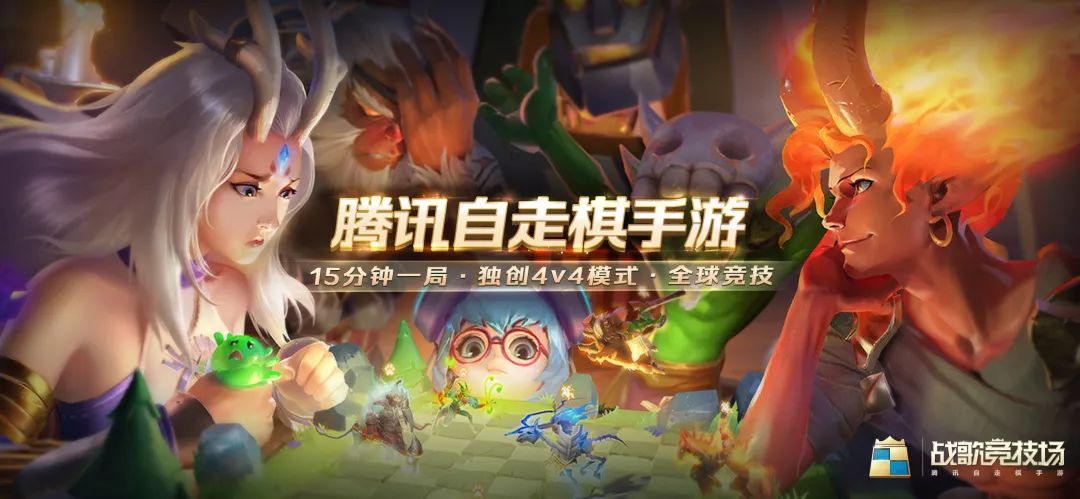 The first batch of 52 editions announced in 2020: Tencent's