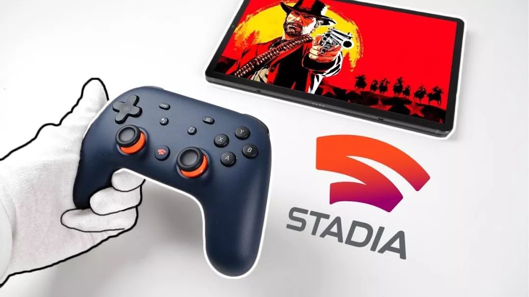 Google Stadia: integrated with YouTube, harvesting