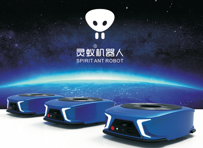 「图灵时代」用自研机器人+系统软件定制方案赋能智能工厂,提升仓储管理效率