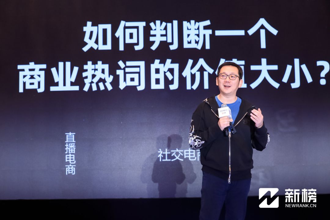 Li Feng: The business logic of new media lies in consistency.