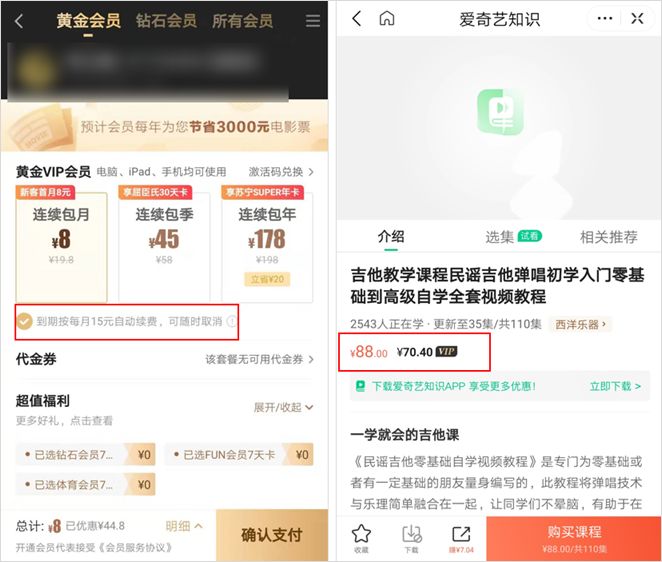 ç½æ¯å®è¢«ç±å¥èºä»¬âæ¢é¥­ç¢âï¼è§é¢ç½ç«ç«âç©·âå°åç¥è¯ä»è´¹