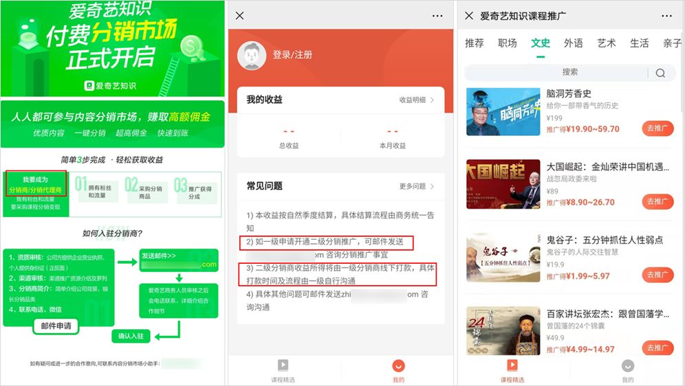 ç½æ¯å®è¢«ç±å¥èºä»¬âæ¢é¥­ç¢âï¼è§é¢ç½ç«ç«âç©·âå°åç¥è¯ä»è´¹