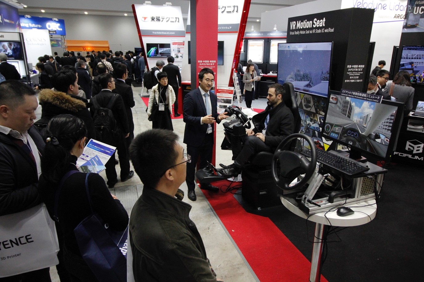 Japan's largest automotive industry technology exhibition: top car manufacturers have stepped up
