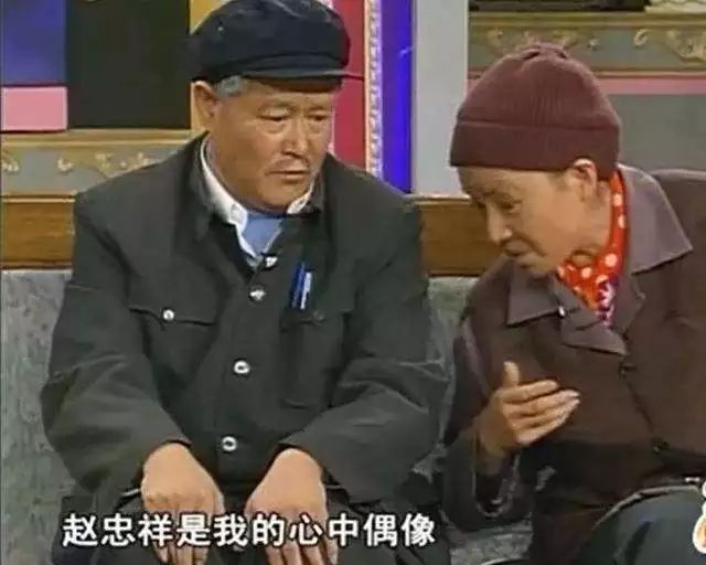 èµµå¿ ç¥¥ï¼æå¹´æ¥æ¥æ¶ï¼é¾ä»¥åç¸é