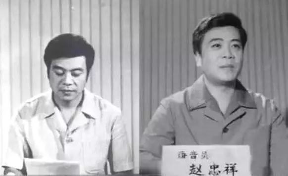 èµµå¿ ç¥¥ï¼æå¹´æ¥æ¥æ¶ï¼é¾ä»¥åç¸é