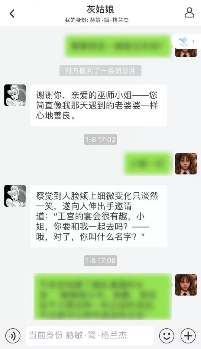 实测 9 款 00 后的社交软件，和我们的有什么不一样？