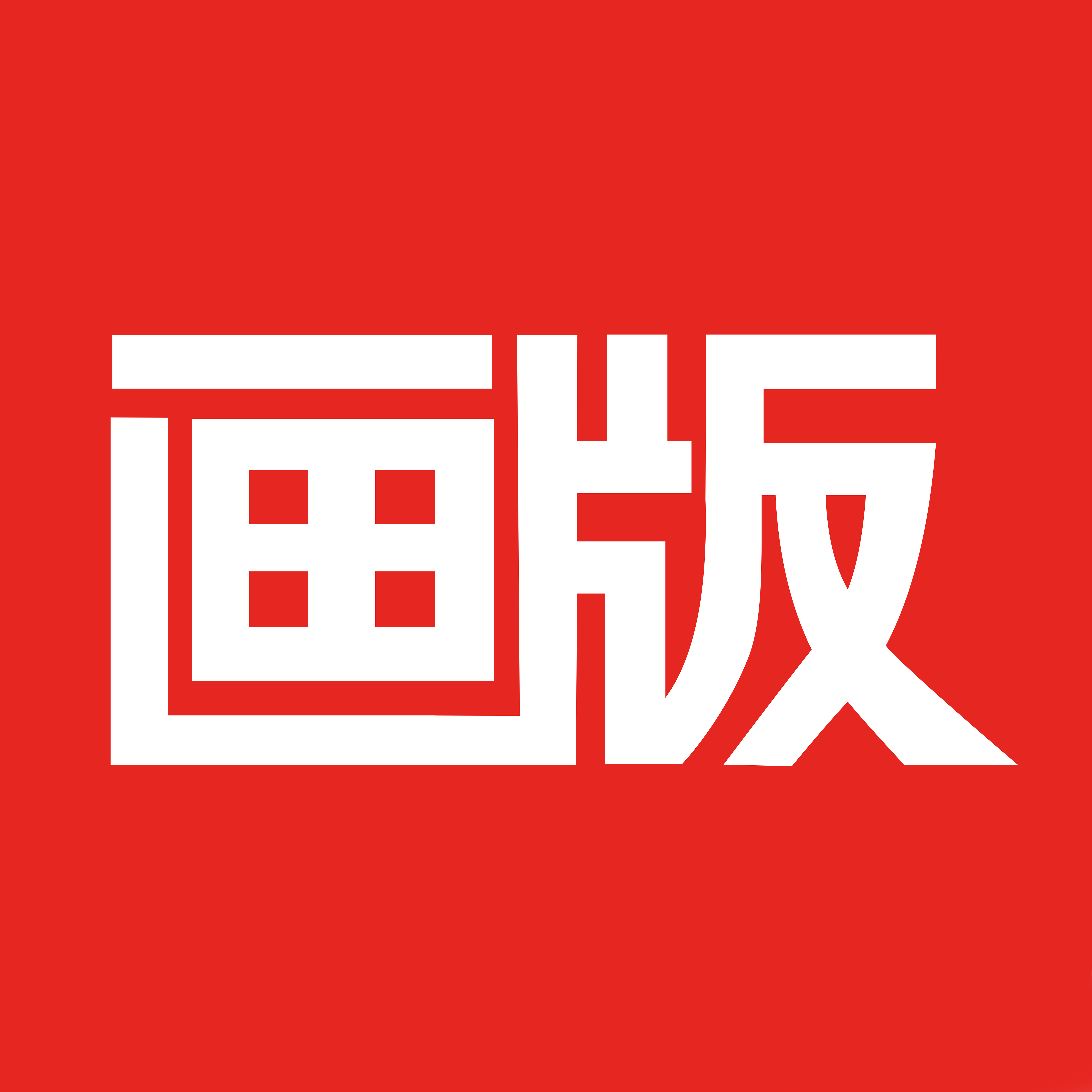 company-logo