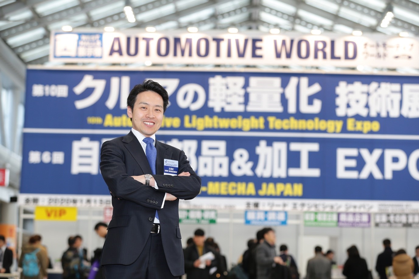 Japan's largest auto industry technology exhibition: top car manufacturers have stepped up