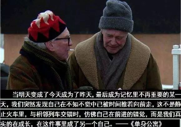 吴昕新节目被喷上热搜：我们需要被正确看待，而不是被改造