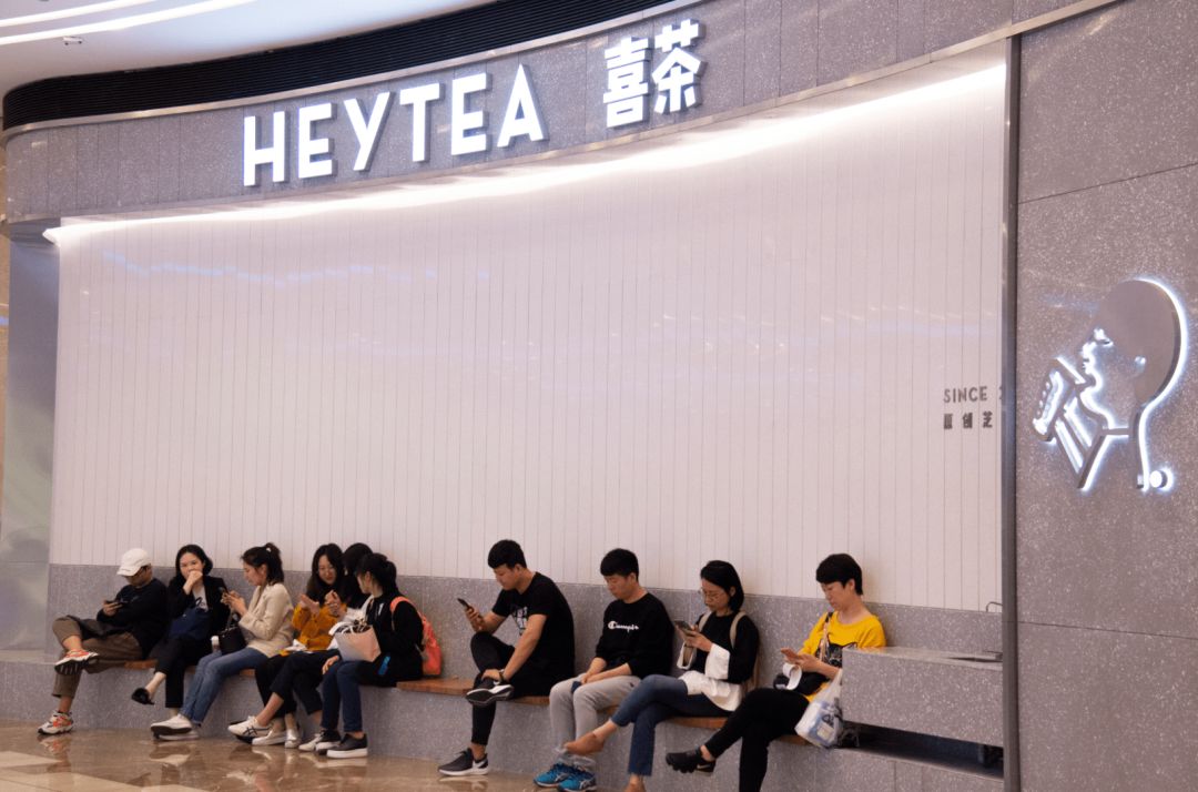 In 2020, the hi tea competition entered the