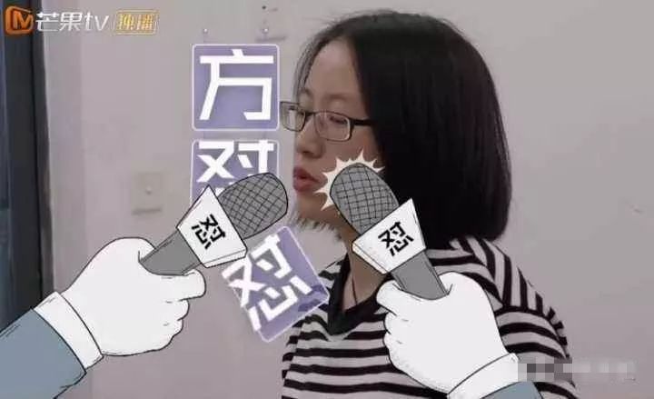 吴昕新节目被喷上热搜:我们需要被正确看待,而不是被改造