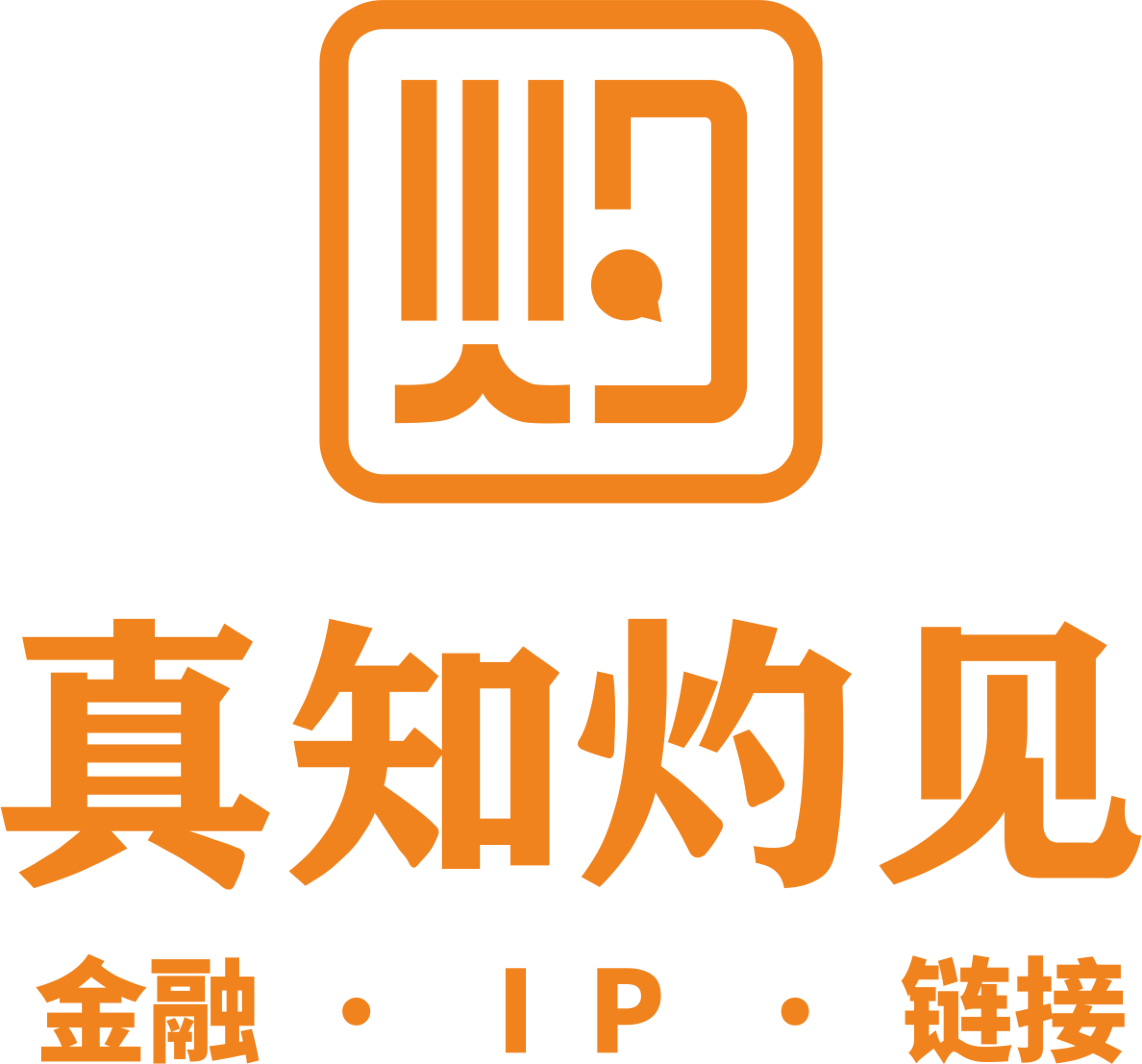 company-logo