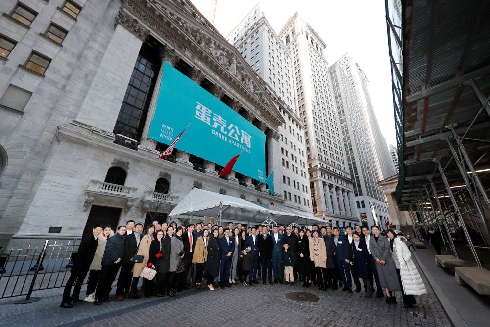 The eggshell apartment successfully landed on the NYSE with a market value of 2.74 billion US dollars