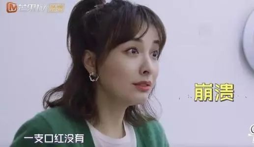 吴昕新节目被喷上热搜:我们需要被正确看待,而不是被改造