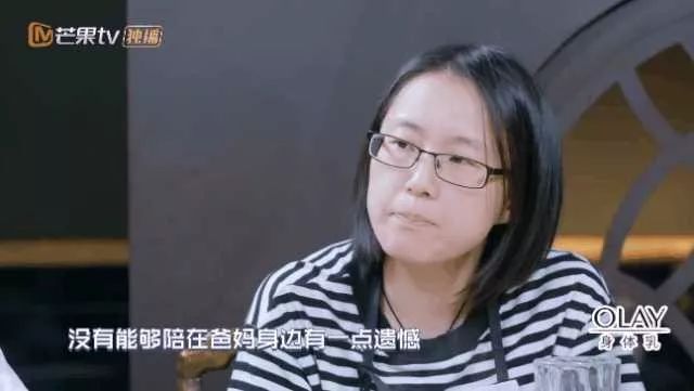 吴昕新节目被喷上热搜:我们需要被正确看待,而不是被改造