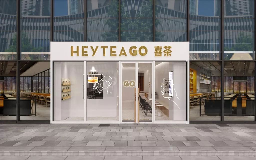 In 2020, the hi tea competition entered the