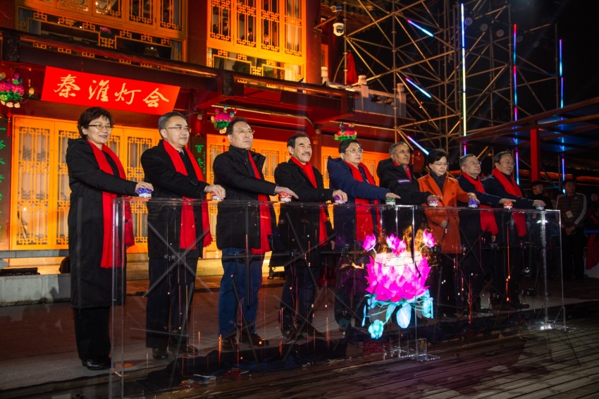 è½½æ­è½½èç§¦æ·®å¤ï¼åæ¢¦å°åº·å±ç¹ç¯ï¼ç¬¬34å±ç§¦æ·®ç¯ä¼âä¸ç¯å¯âï¼