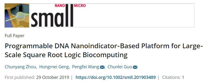 The Chinese Academy of Sciences team built a DNA computer and successfully calculated the square root of 900