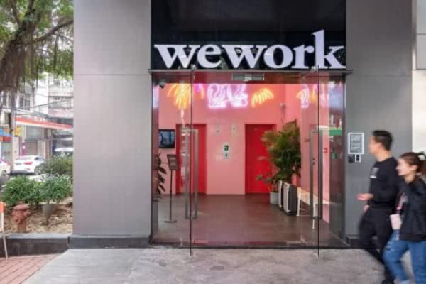 上市失败后WeWork市场领导地位被夺走，四季度租赁面积狂降93%